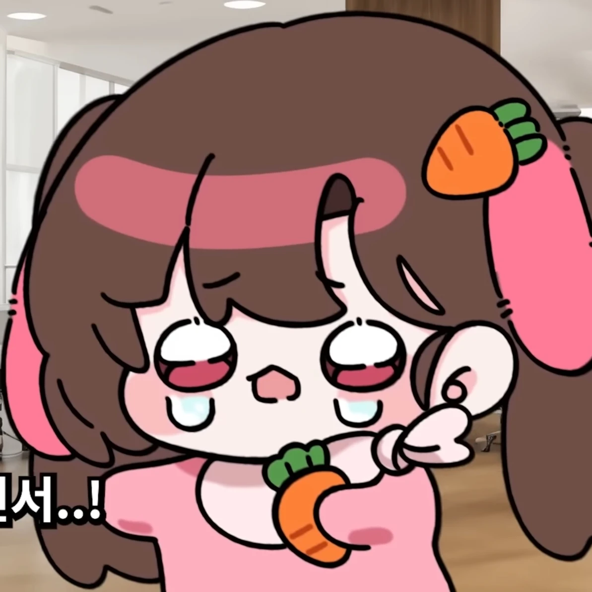 아름