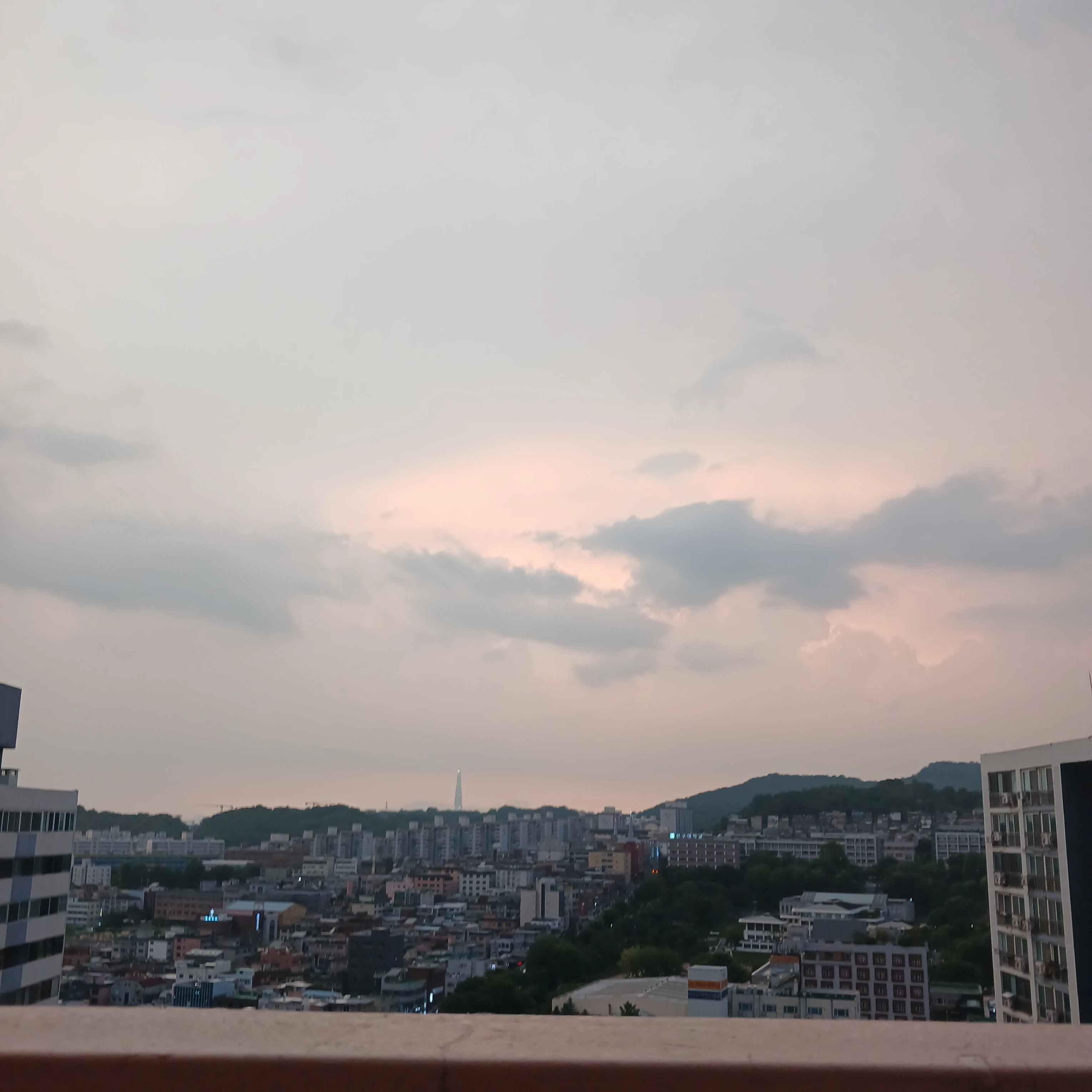 화 수치