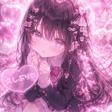 Profile image of 結衣