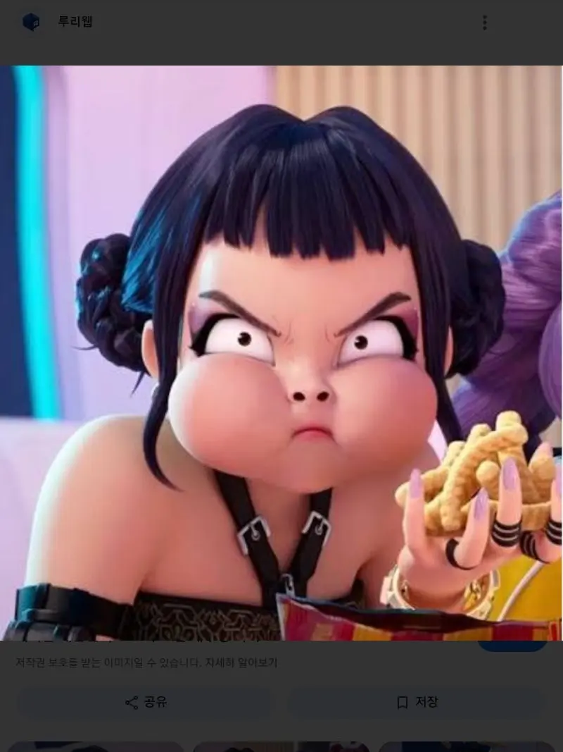 TautTick0518의 조이가 아파!