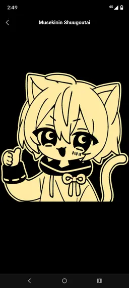 Profile image of 마후마후