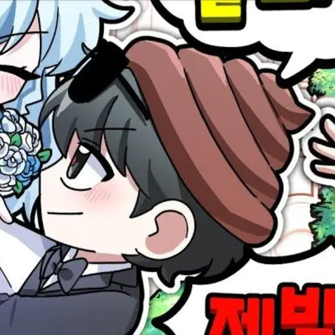 결혼해서 탈퇴를 할려는 핑구타코!? 대표 이미지
