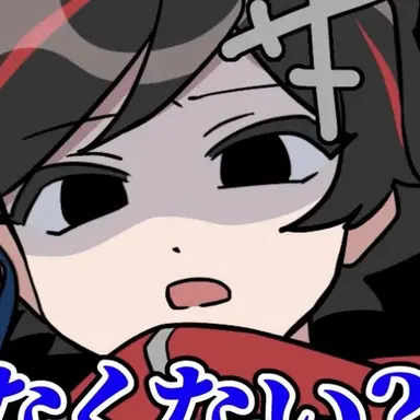 Profile image of はるてぃー