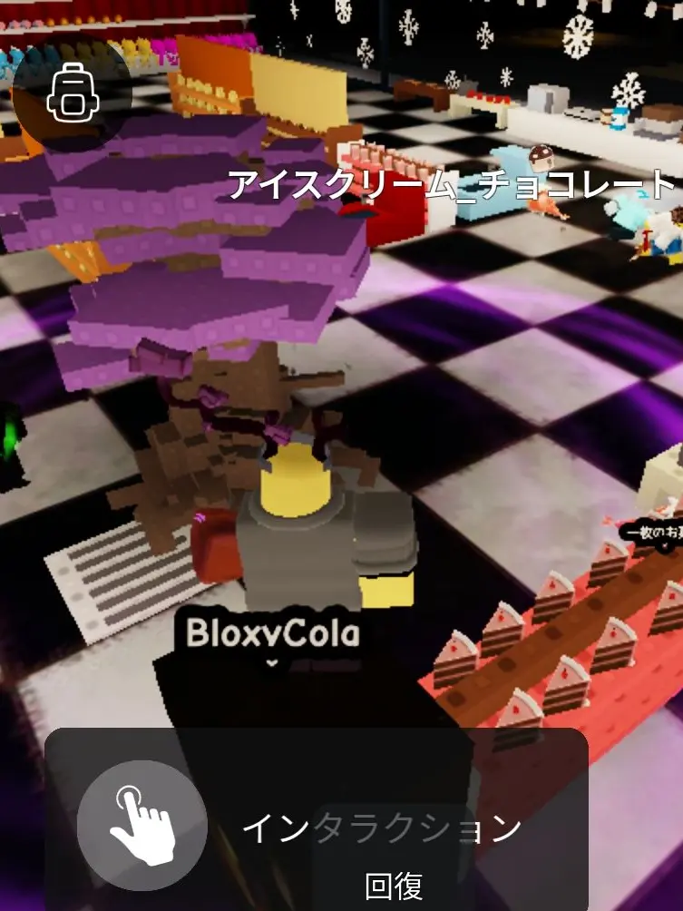 DandysWorld_Love의 このエリオットメロい