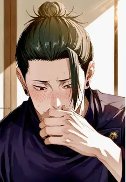 Profile image of 夏油傑