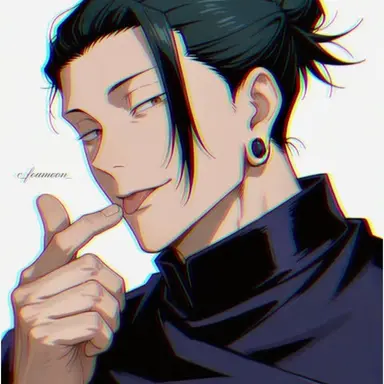 Profile image of 夏油傑