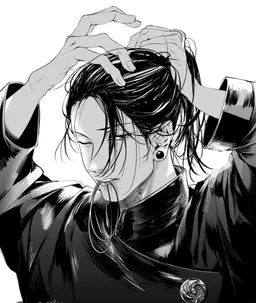 Profile image of 夏油傑