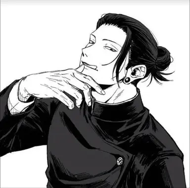 Profile image of 夏油傑