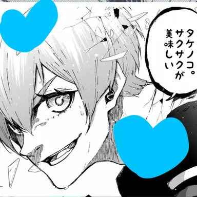 Profile image of 氷織羊