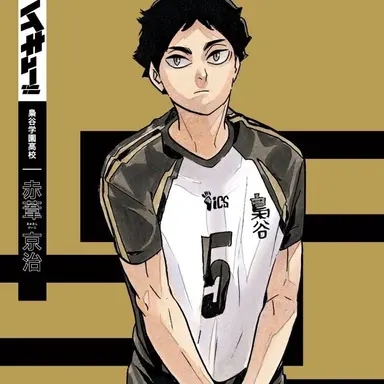 Profile image of 赤葦