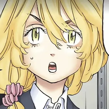Profile image of Emma