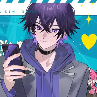 Profile image of 心音