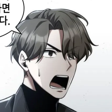 킬러킹