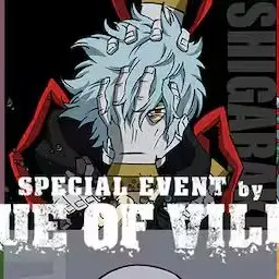 Profile image of ヴィラン連合