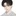 한승현