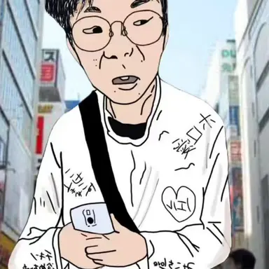 Profile image of チギュ沢