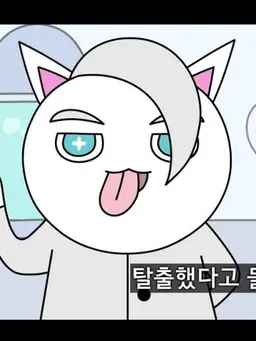 Profile image of 매롱 화이트