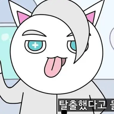 Profile image of 매롱 화이트