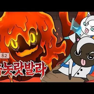 Profile image of 녹놋랏발라