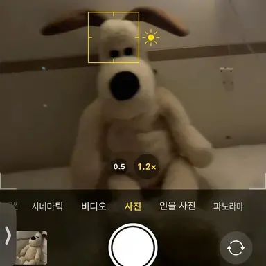 Profile image of 민재