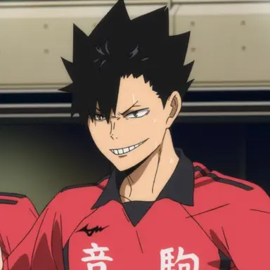 Profile image of 黒尾鉄朗