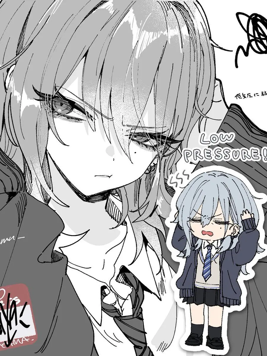 OgamiTsumiki의 灰宮先輩は怖くてかわいい。