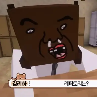 Profile image of 김리하