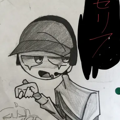Profile image of ハルト