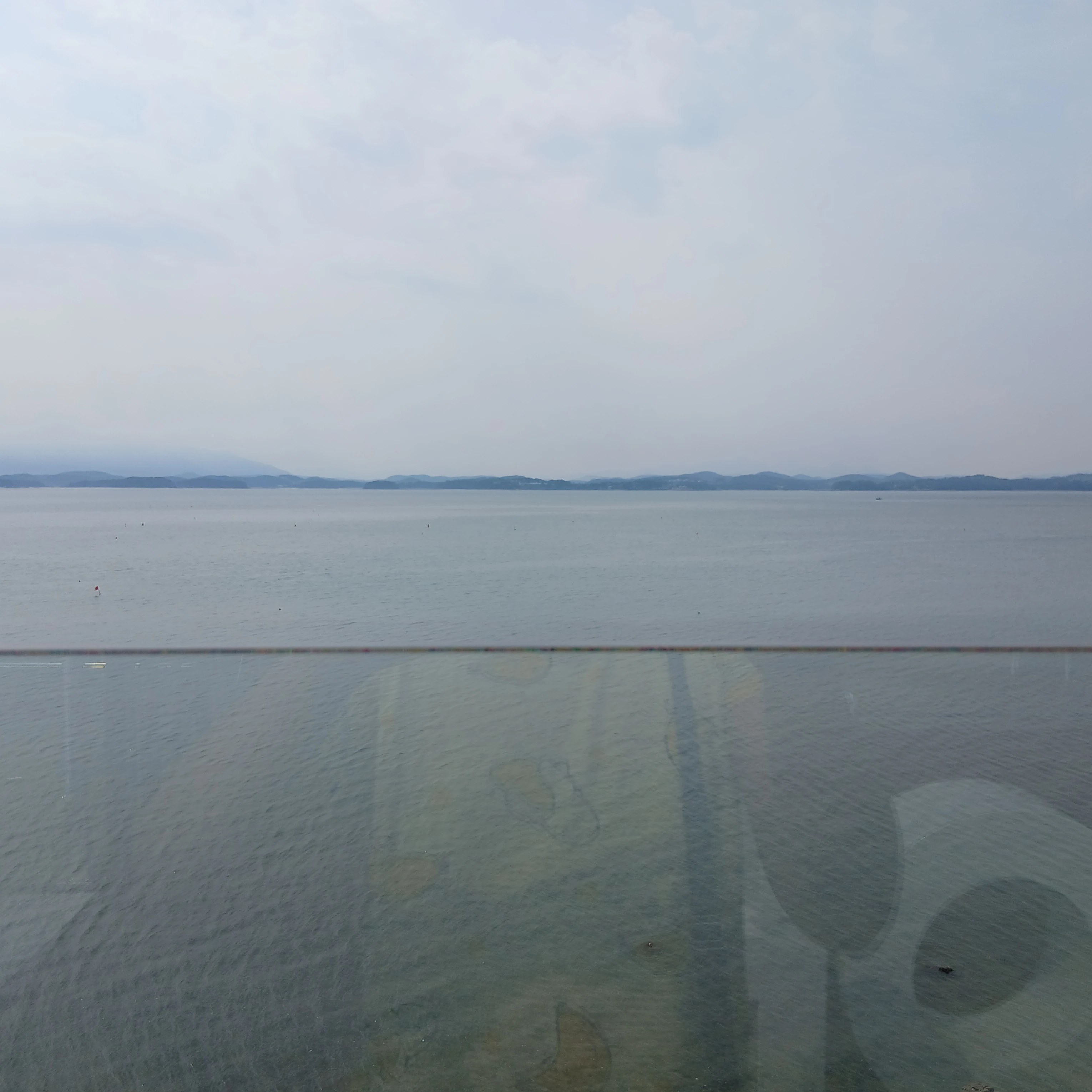 평학