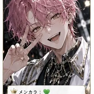 Profile image of ユタ