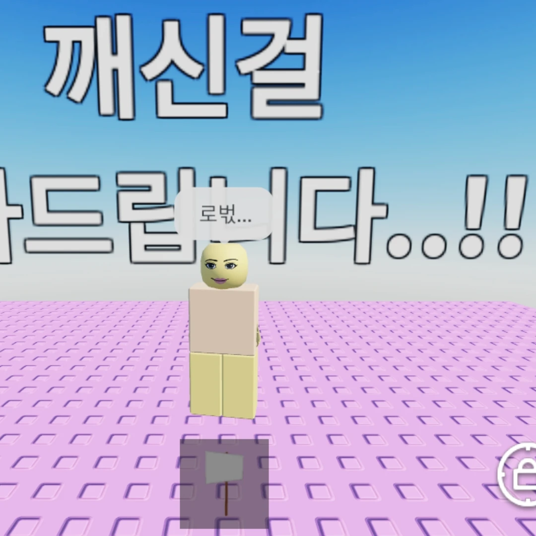 수현.