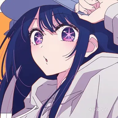 Profile image of Sayuri
