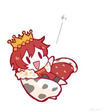 Profile image of NAO