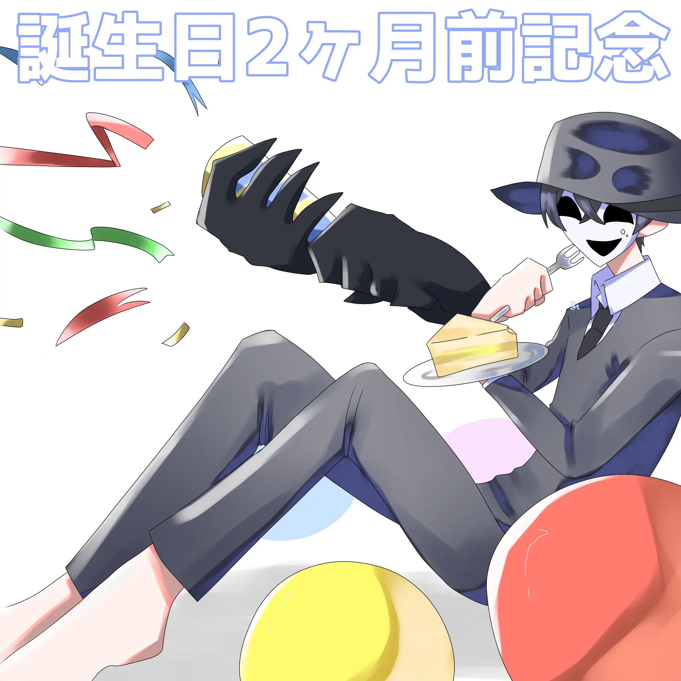 PoliteTail8435의 りりちよ動画班（シェアハウス）