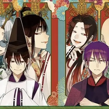 Profile image of 平安組