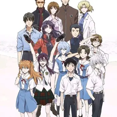 Profile image of ヱヴァ組