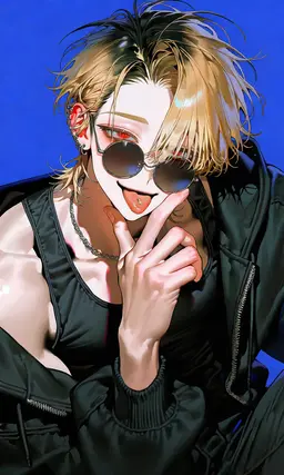 Profile image of Haruto