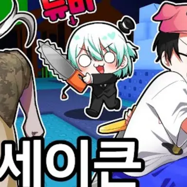 Profile image of 이배일