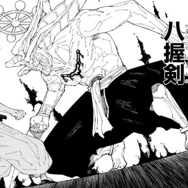 Profile image of 八握剣異戒神将摩虎羅