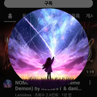 Profile image of 젤러