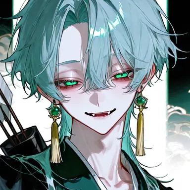 Profile image of Rinne