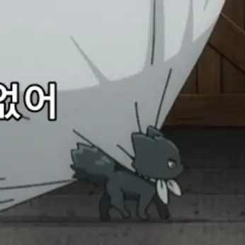 Profile image of 골리앗