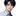 신유한