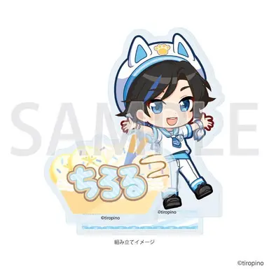 Profile image of ちろる