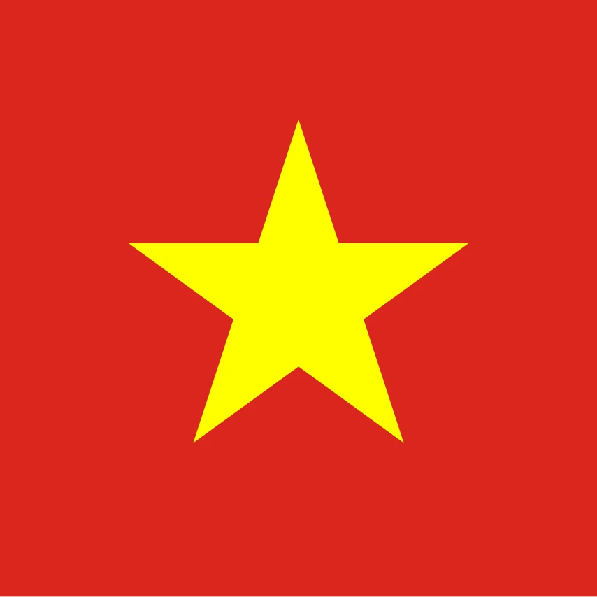 베트남