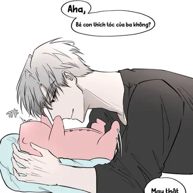 Profile image of 강민후