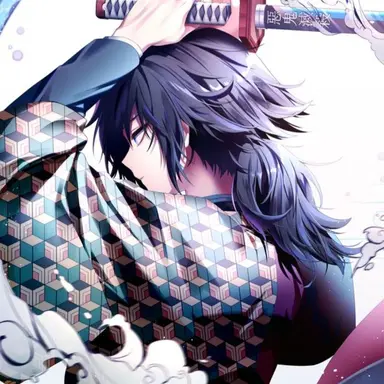 Profile image of 토미오카 기유