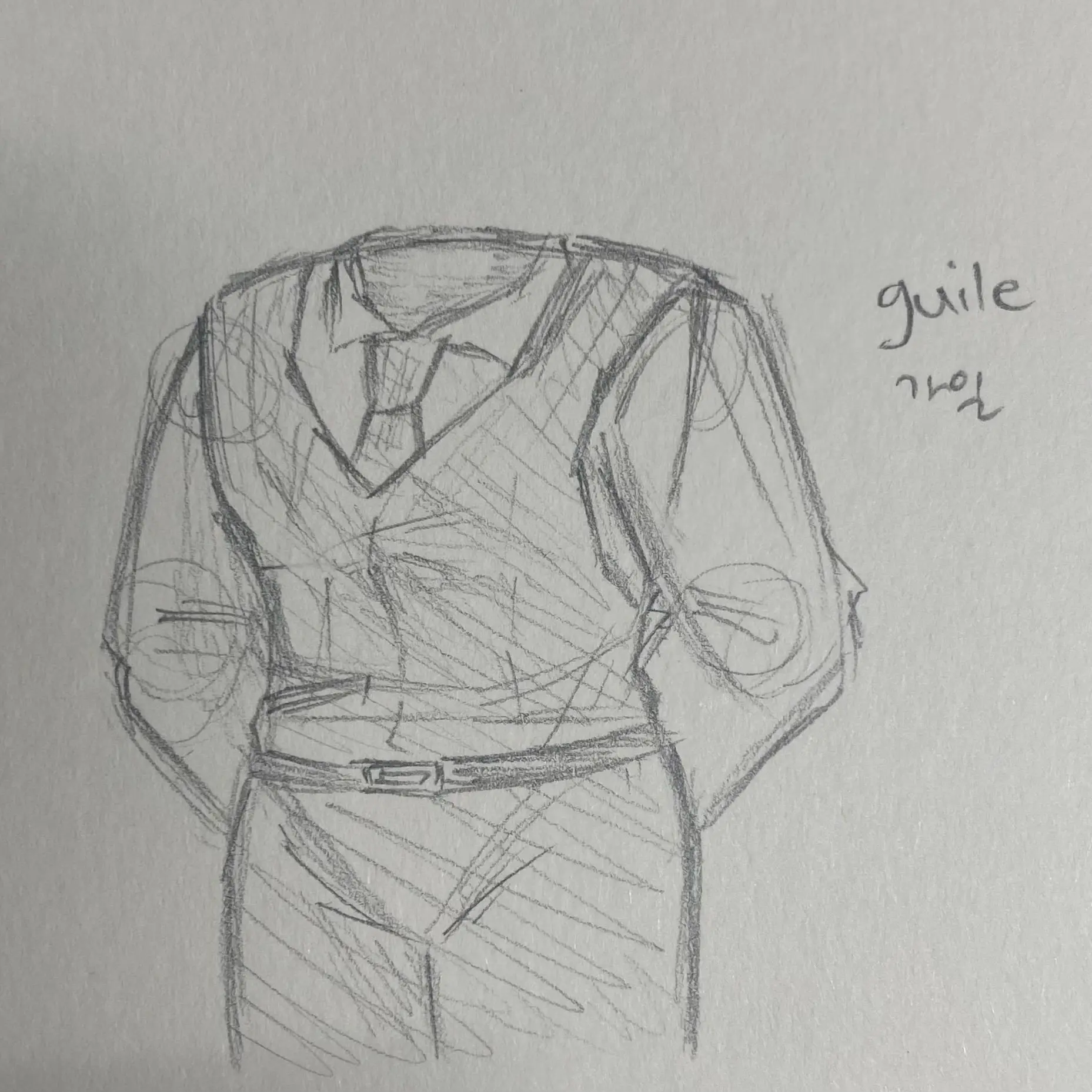 Just_drawer의 OFF WITH YOUR HEAD.