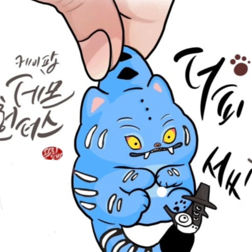 더피