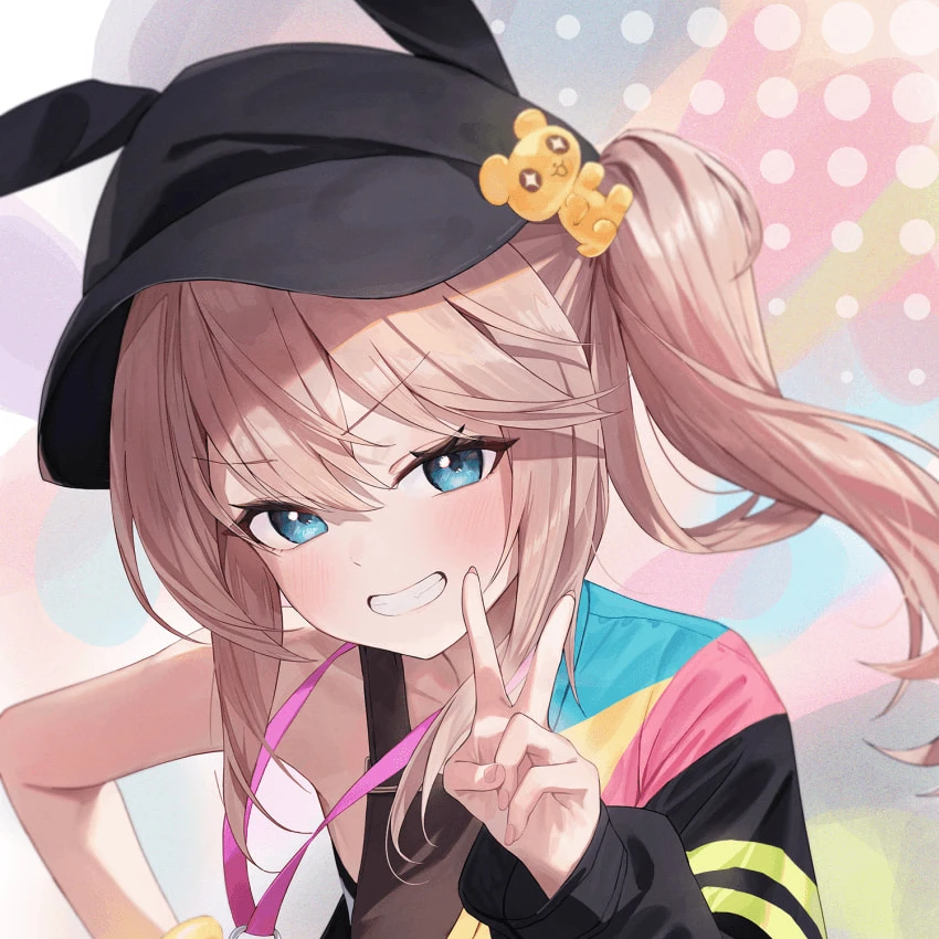 레니